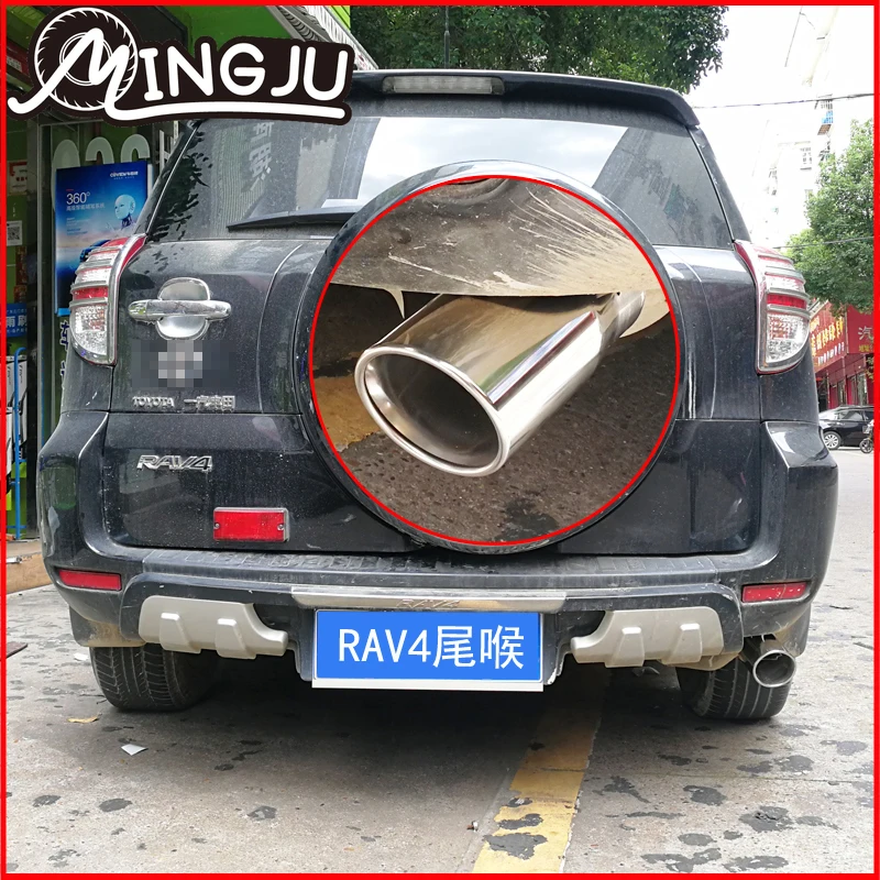 Car Accessories Low Price - Araba paslanmaz çelik egzoz borusu susturucu