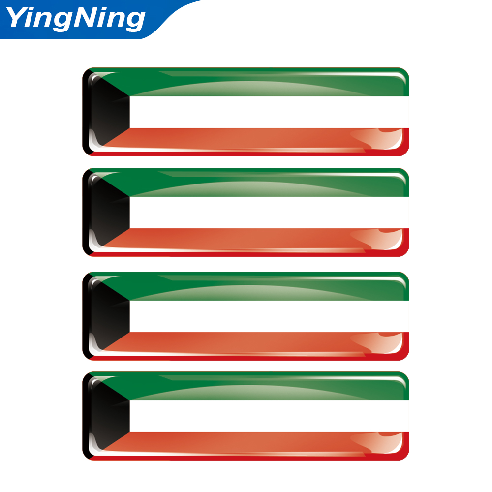 Car Accessories Kuwait - 4 adet kuveyt bayrağı etiket epoksi