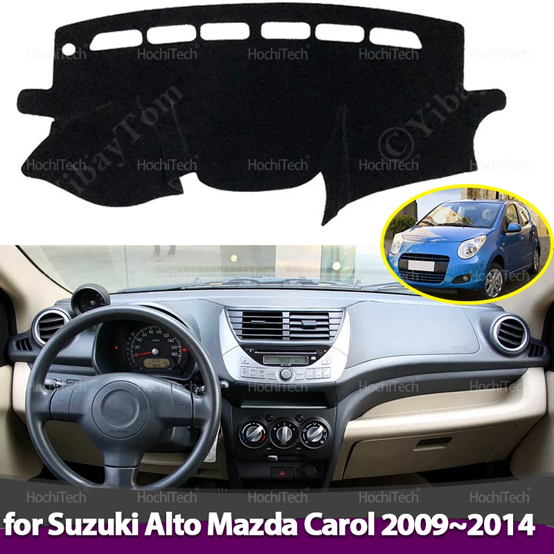 Car Anti-Slip Dashboard Mat - Araba Gösterge Paneli Örtüsü Işık Yalıtım