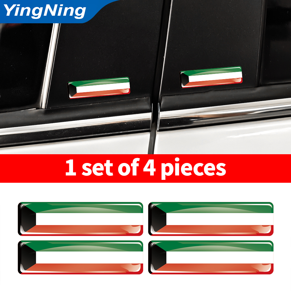 4 adet kuveyt bayrağı etiket e - Car Accessories Kuwait incelemesi ve fiyatı