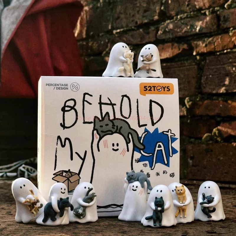 2026 Yeni 52TOYS Ghody Behold  - Car Accessories Oman incelemesi ve fiyatı