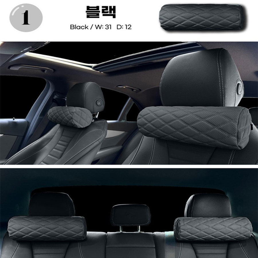 1 adet Hafızalı Köpük Araba Bo - Car Accessories Nearby incelemesi ve fiyatı
