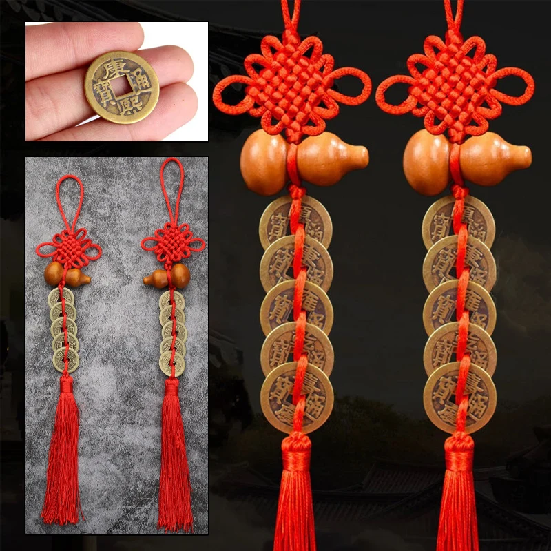 Çin Feng Shui Paraları El Yapı - Car Accessories Oman incelemesi ve fiyatı
