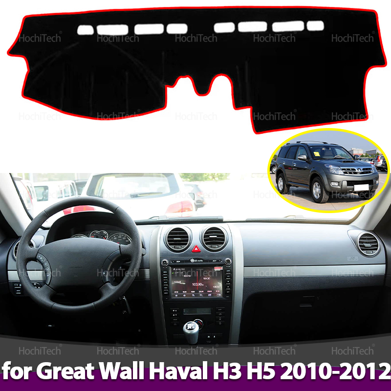 Great Wall Haval H3 H5 X240 CU - Car Anti-Slip Dashboard Mat incelemesi ve fiyatı